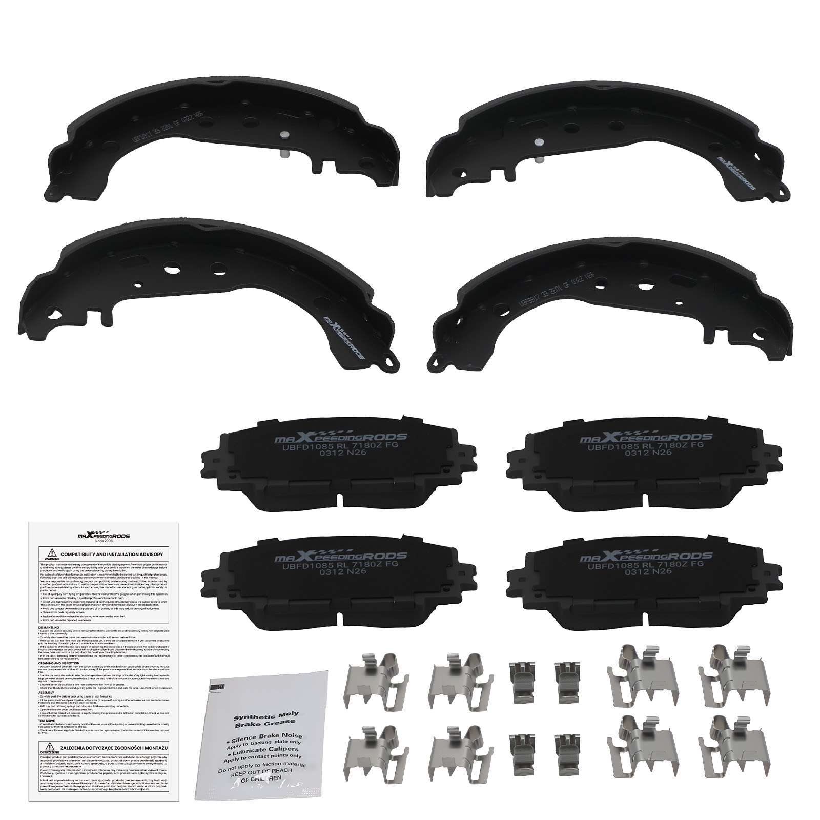 Front Rear Ceramic Brake Pads & Drum Shoes Kit For Toyota Yaris 2006-2014 S917