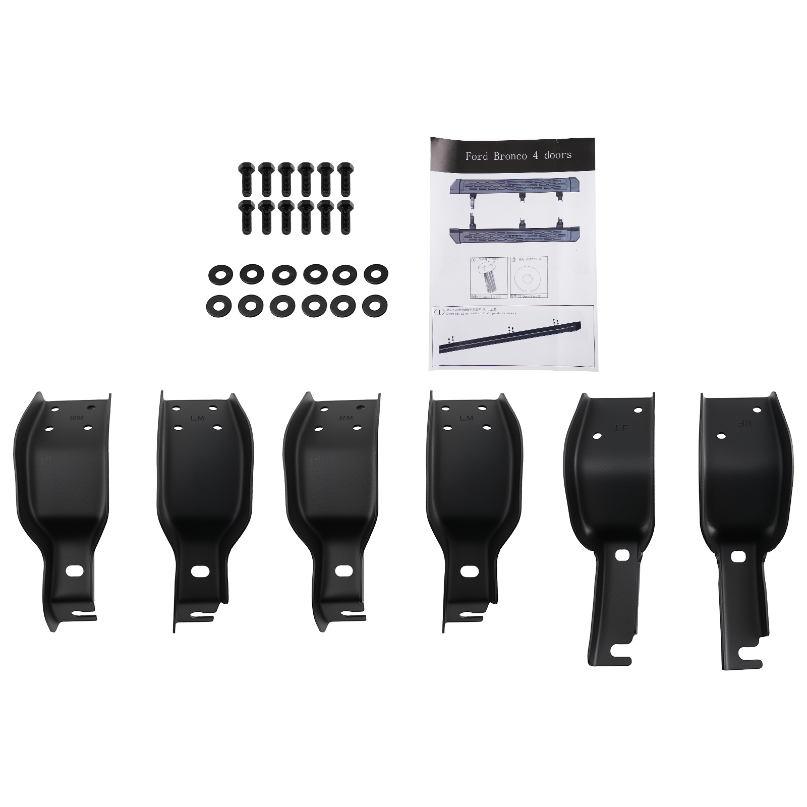 Running Boards Nerf Bars for Ford Bronco 4-Door 2021-2026 Non-Slip Protection