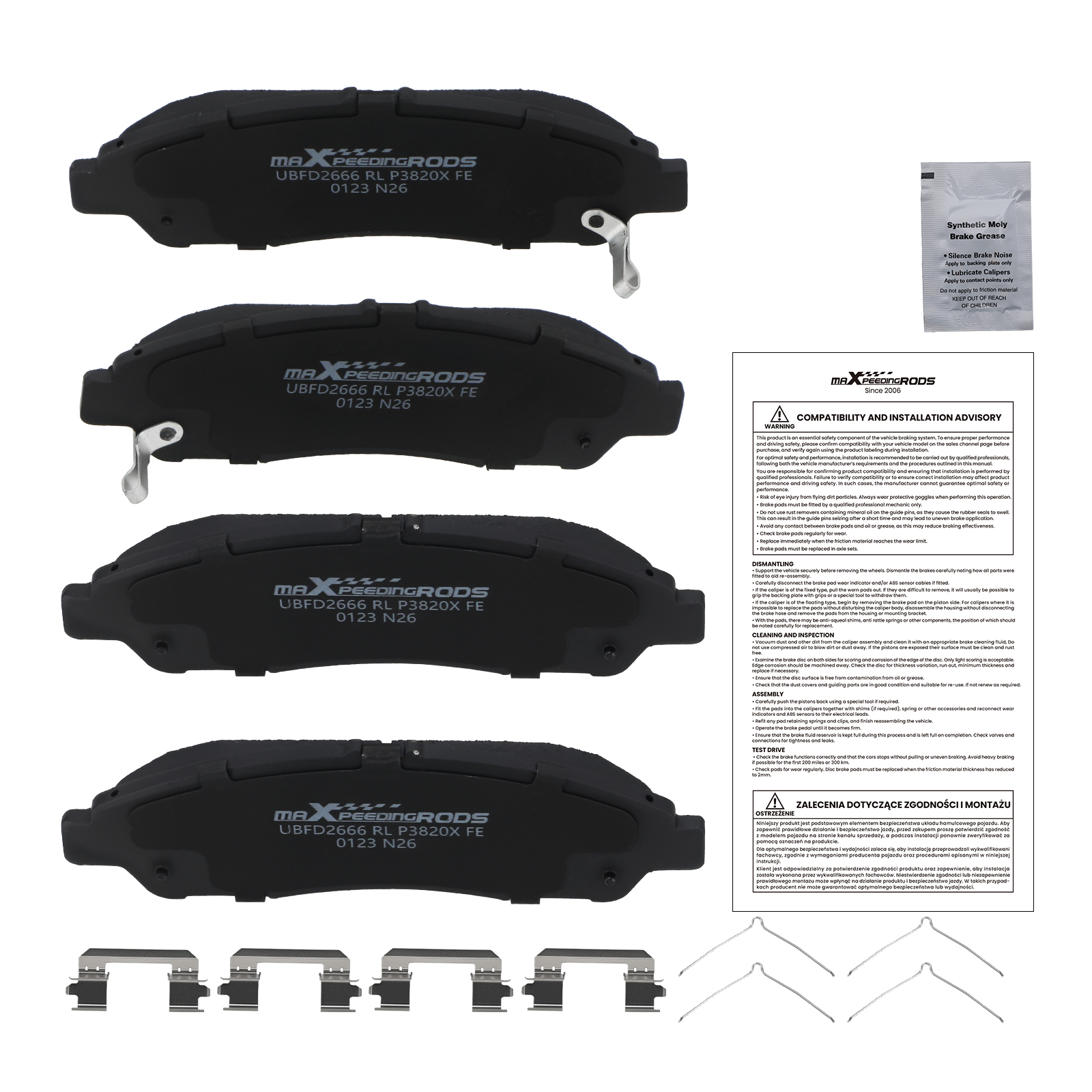 Front Left&Right Brake Pads Set for Buick Enclave 2018-2020 GMC Acadia 2017-2020