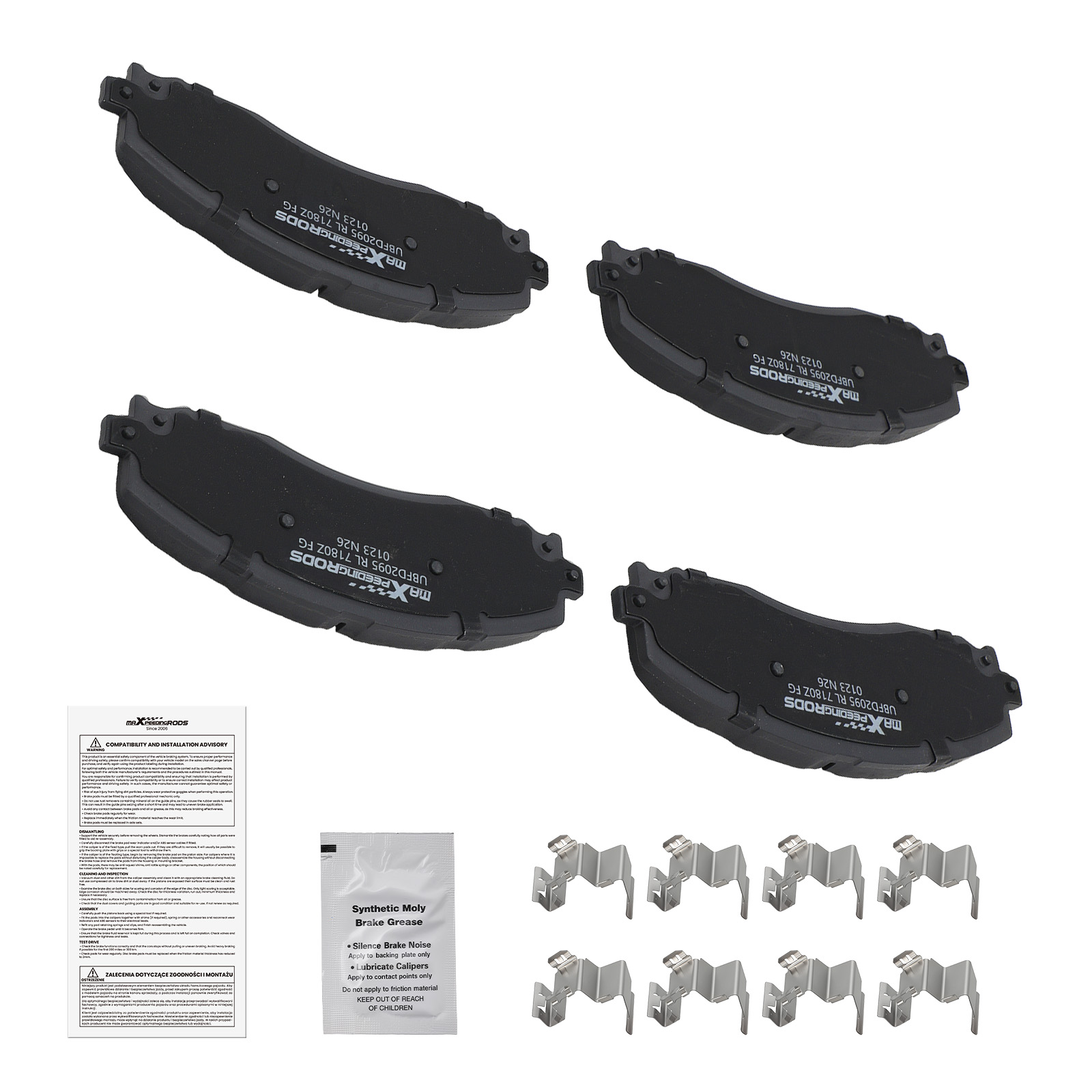 Rear Brake Pads Set for Ford F-250 F-350 Super Duty 2013-2022/F-450 2013-2016