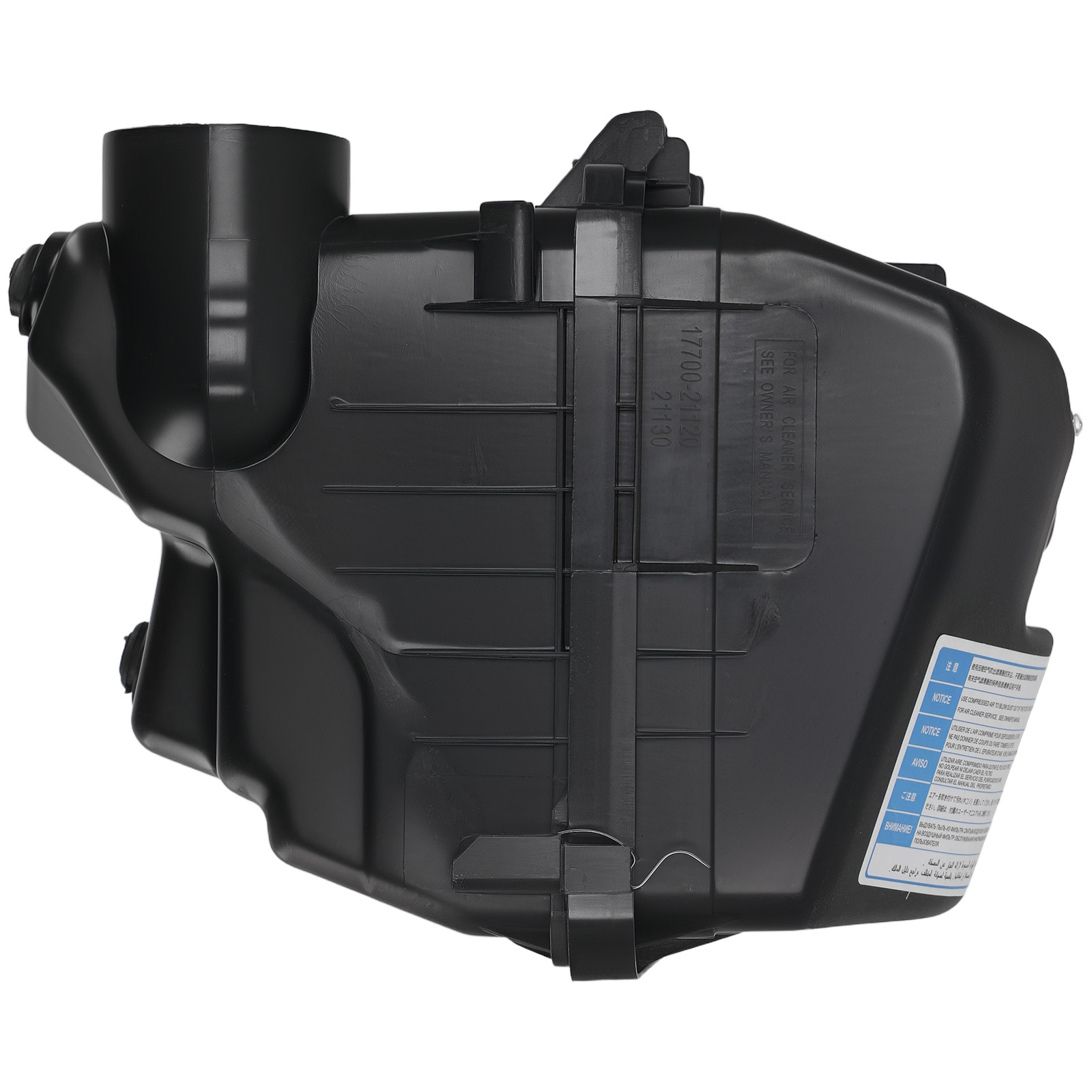 Air Box Filter Housing for Toyota Yaris 2006-2018 1.5L L4 17700