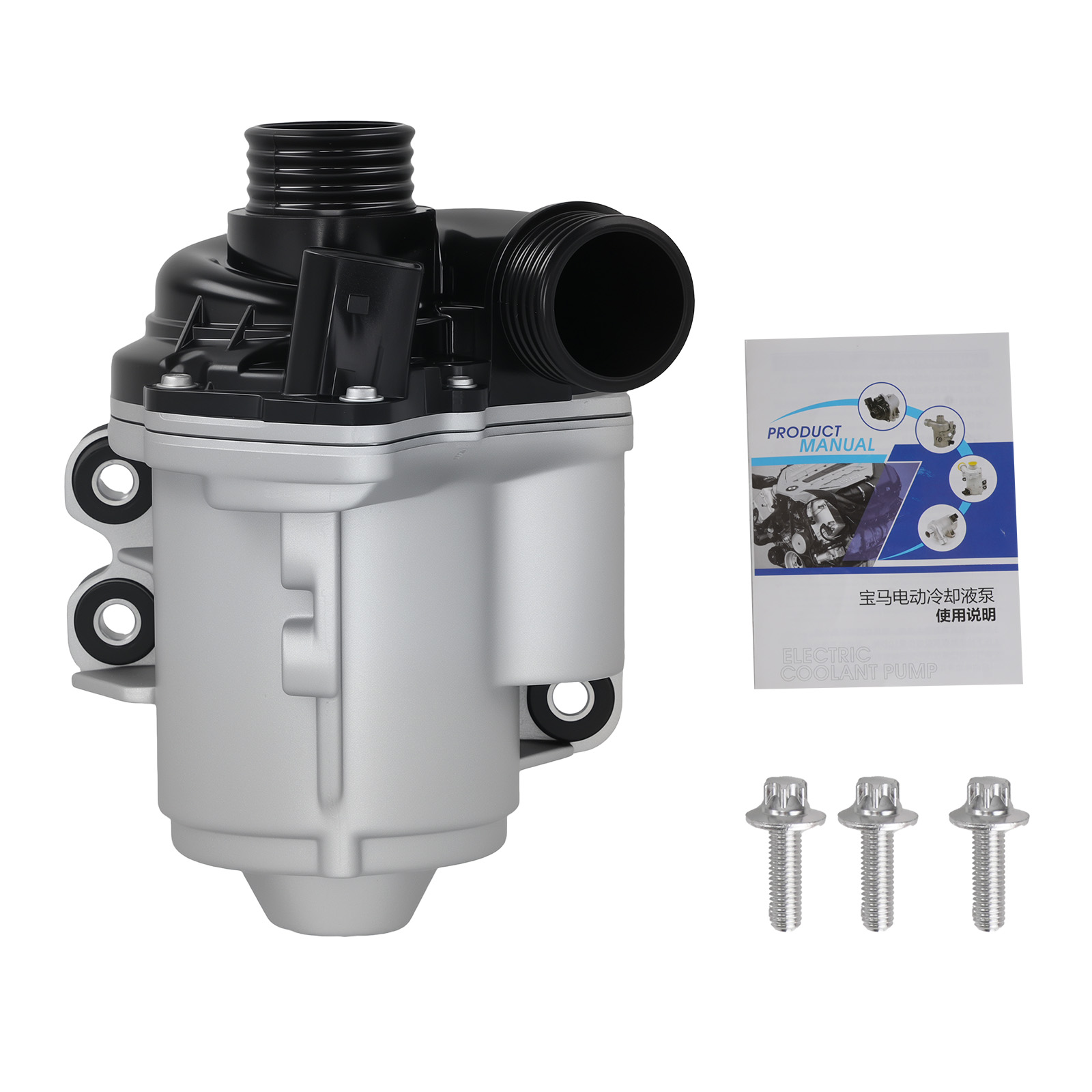 1x Elektische Wasserpumpe for BMW X3 X4 X5 X6 xDrive 35i N54 N55 11517563659