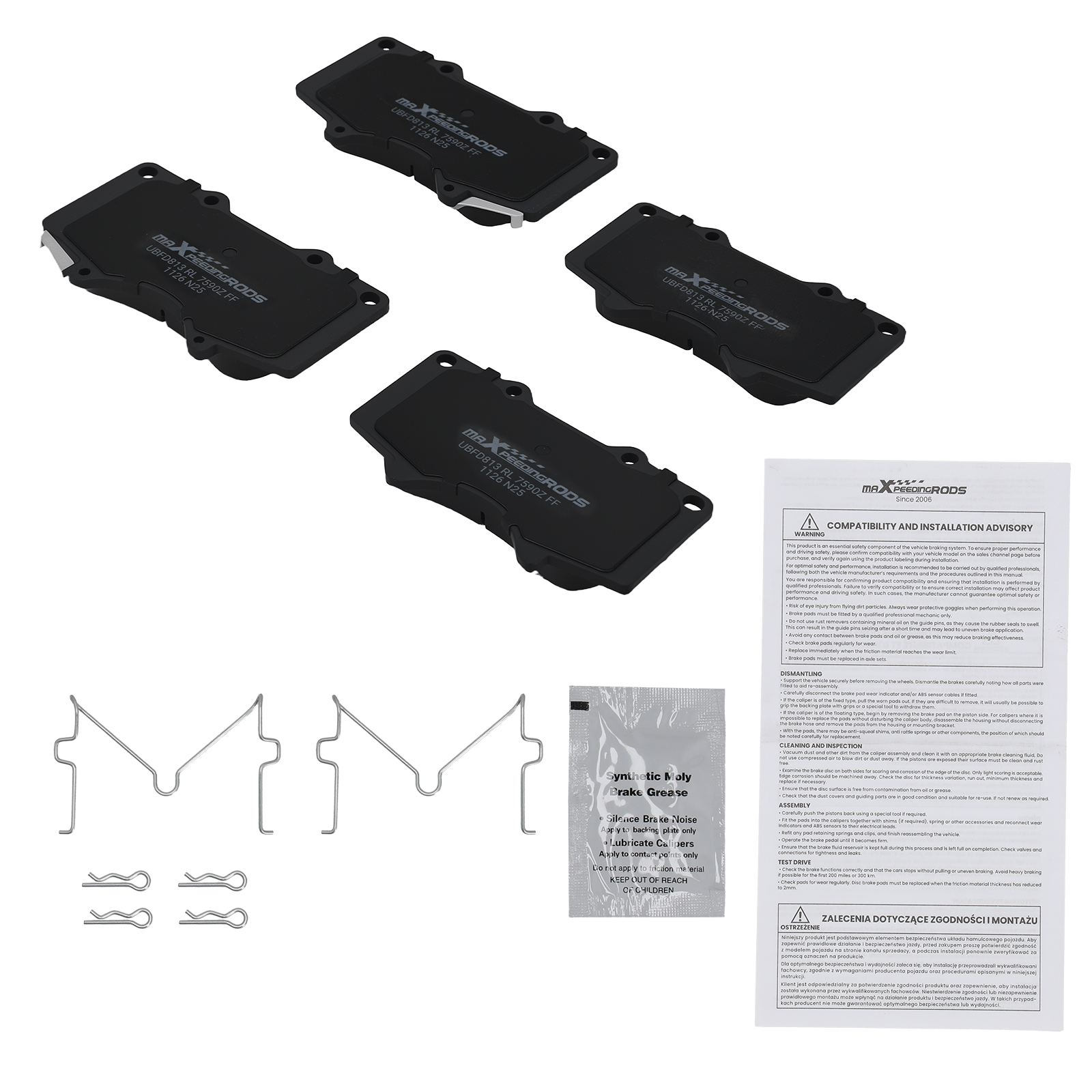Front Ceramic Brake Pads Kit for Toyota Hilux 2010/FJ Cruiser 2007-2014 D976