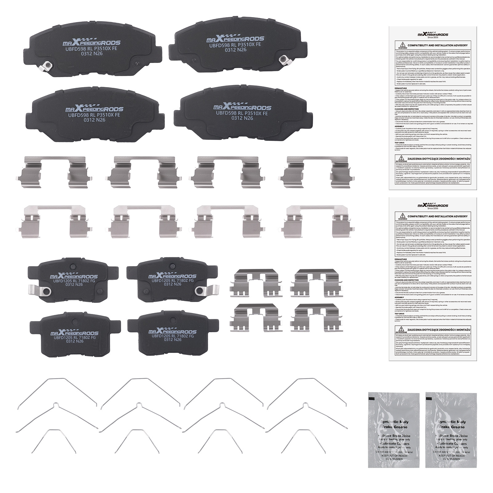 8pcs Front Rear Ceramic Brake Pads Set for Honda Accord 2008-2017 w/Hardware