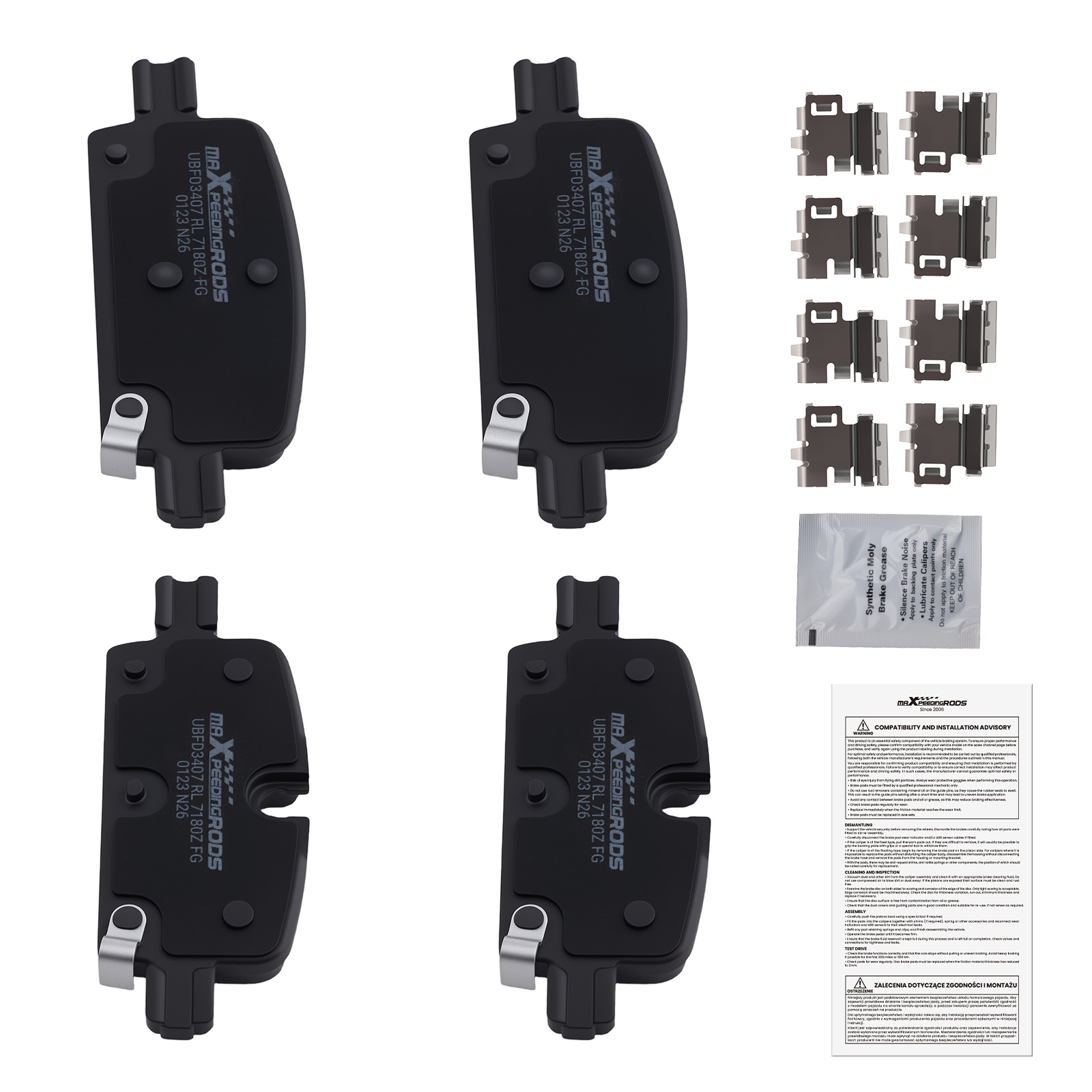 Rear L&R Ceramic Brake Pads Kit for Chevrolet Suburban Tahoe 2021-24 w/Hardwares