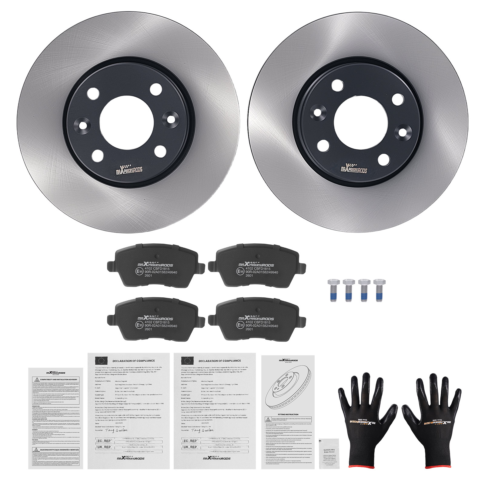 Bremsscheiben Bremsbeläge Vorne For Dacia Lodgy JS Dokker Lada Vesta 2015-2017