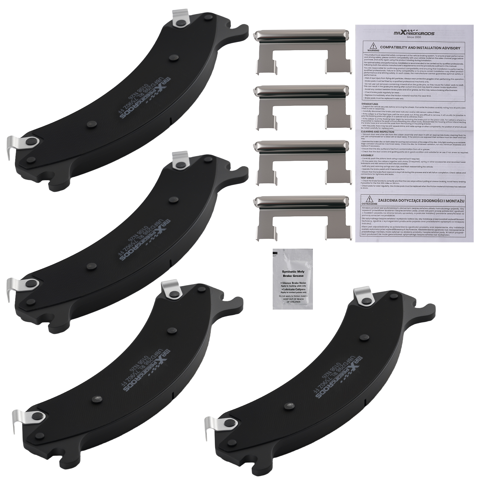Front Left&Right Brake Pads Kit for Chevy Avalanche Express Silverado Suburban