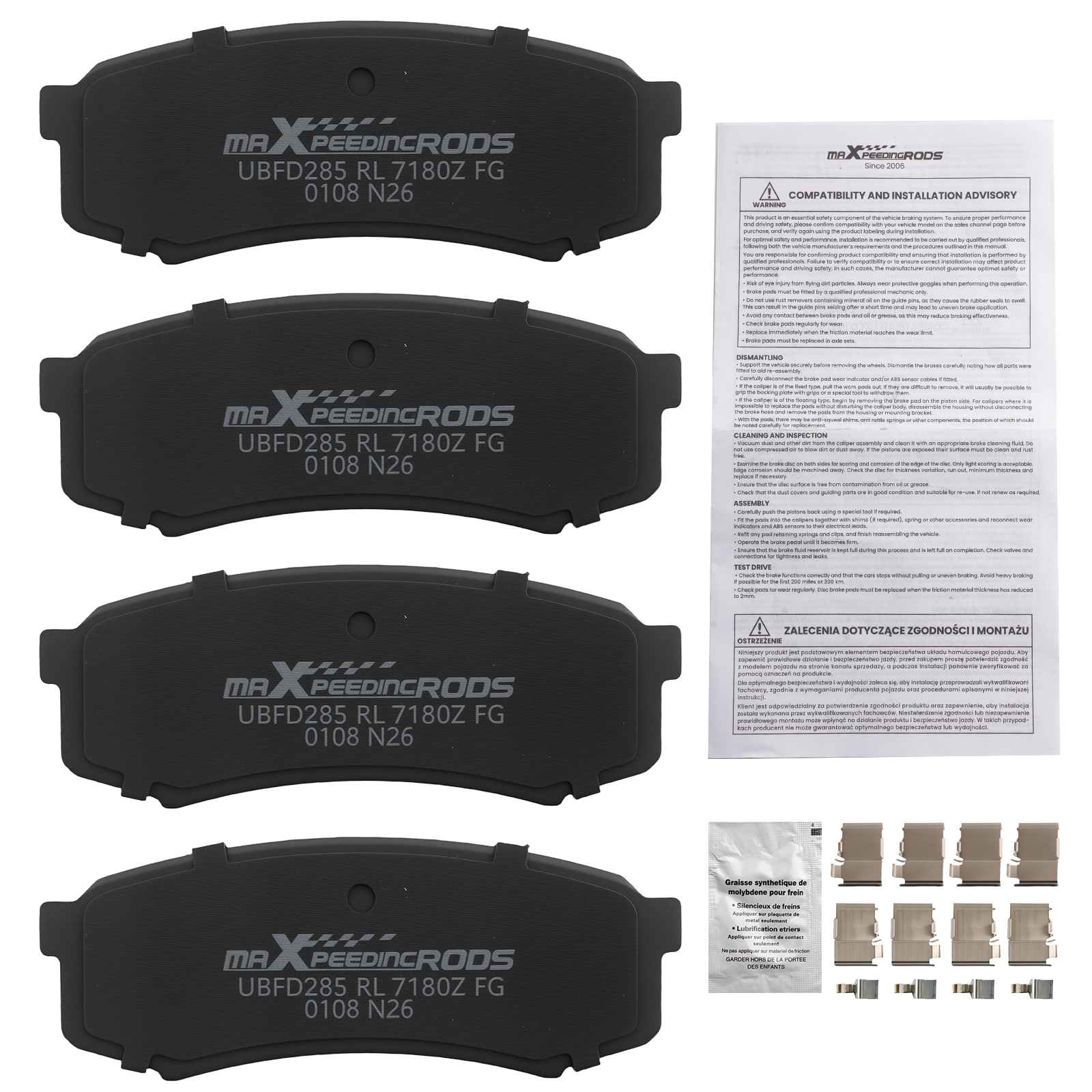 Rear L&R Ceramic Brake Pads Kit for Lexus GX460 2010-2021 GX470 2003-2009 D606