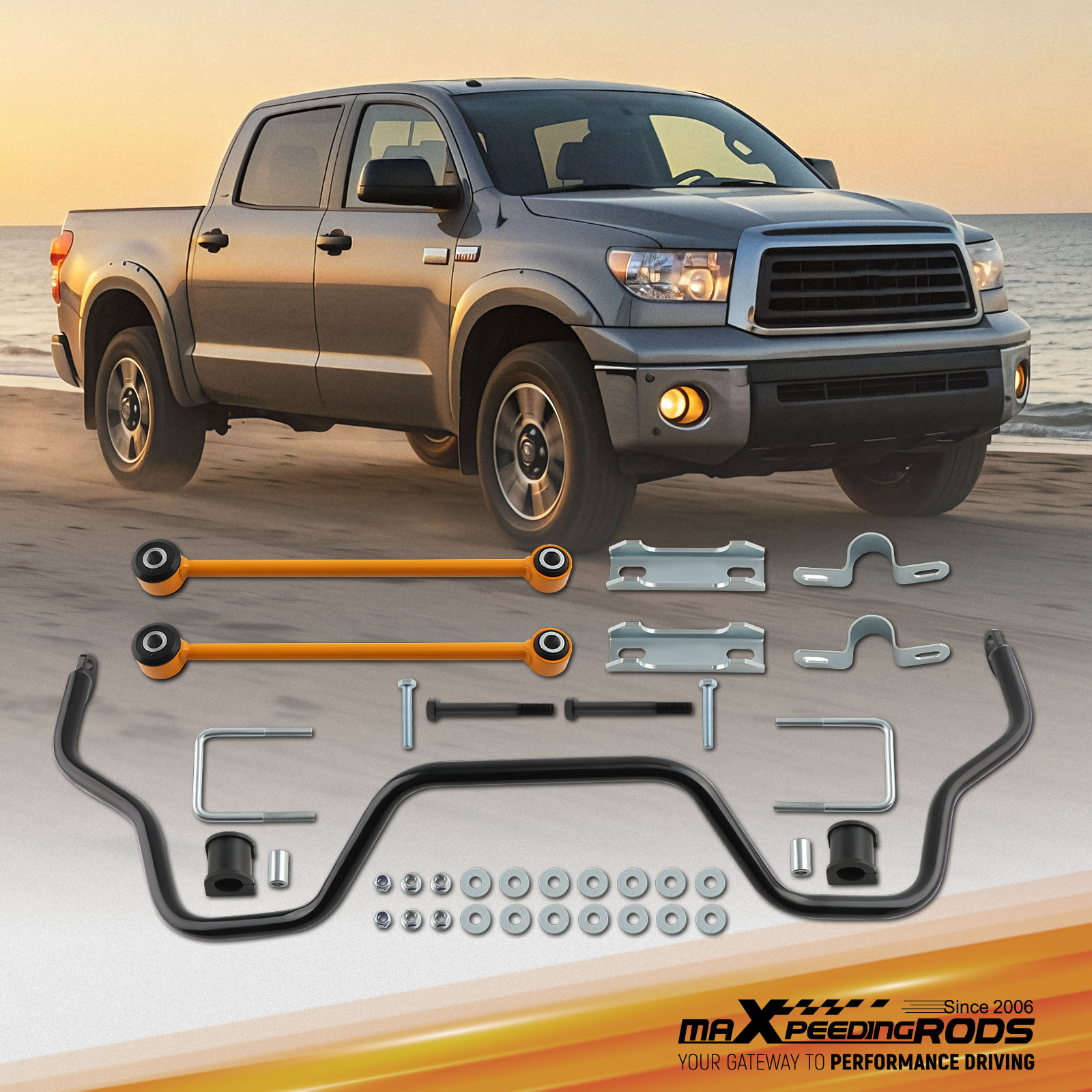 Rear Sway Bar