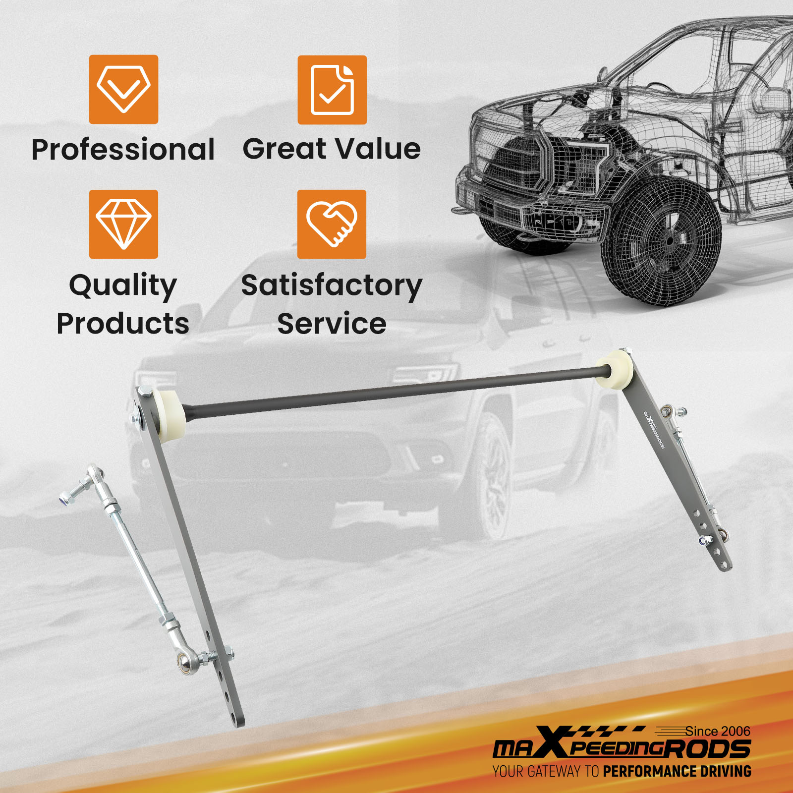 WHY CHOOSE OUR ADJUSTABLE SWAY BAR?